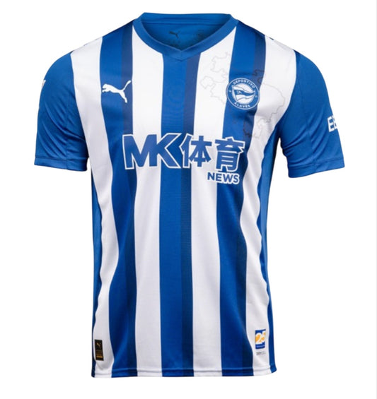 Camiseta Alavés 25/26 1ª equipación